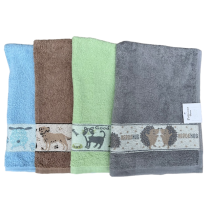 Pack of 12 Bellissimo Animal Border Tea Towel (4 Designs Available)